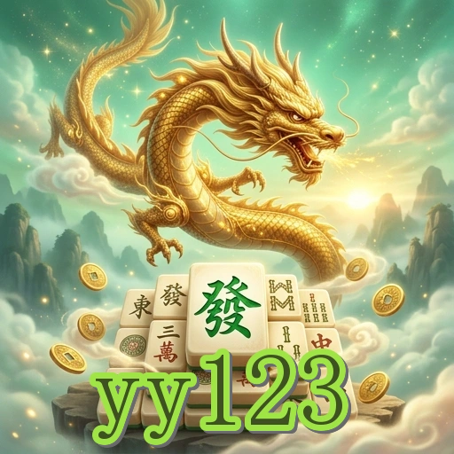 yy123 Key Features